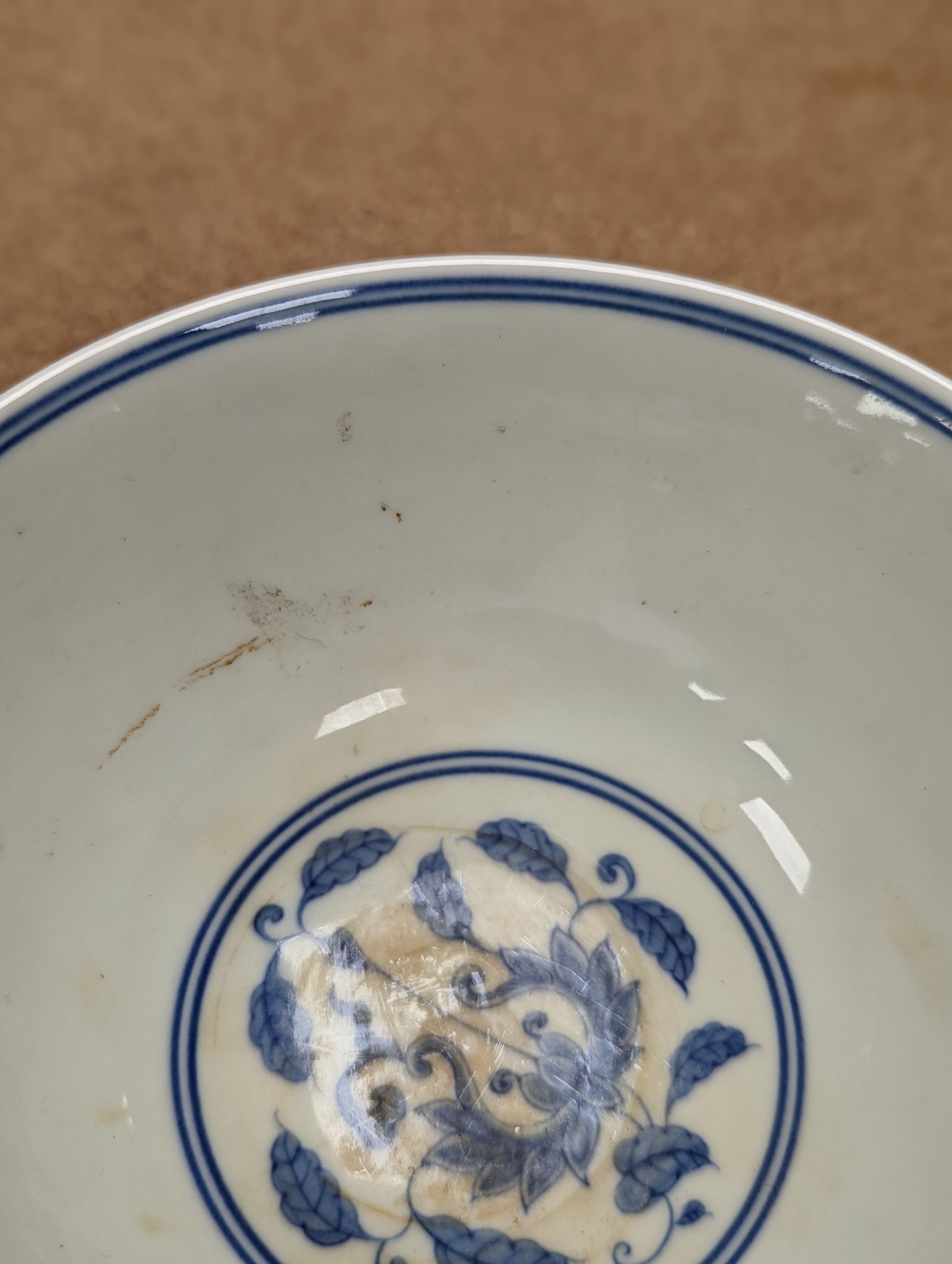 A Chinese blue and white bowl, 14 cms diameter.